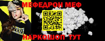 прущий лед Дубна