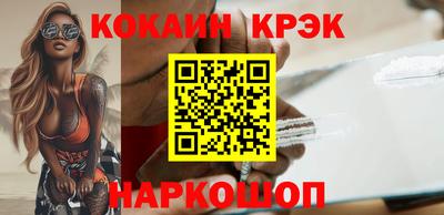 меф Донской