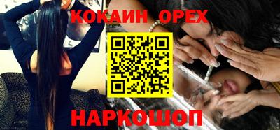 меф Донской