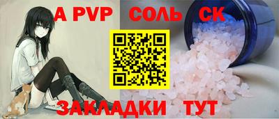прущий лед Дубна