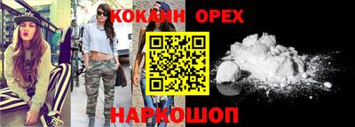 прущий лед Дубна