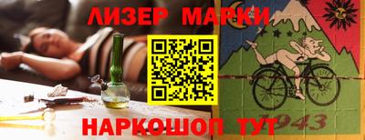 меф Донской