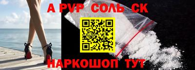 прущий лед Дубна