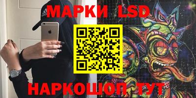 первитин Донецк