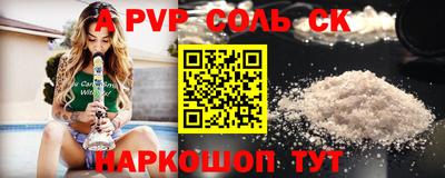 прущий лед Дубна