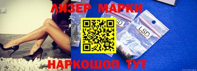 меф Донской