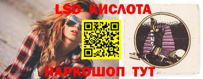 прущий лед Дубна
