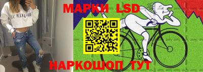 первитин Донецк