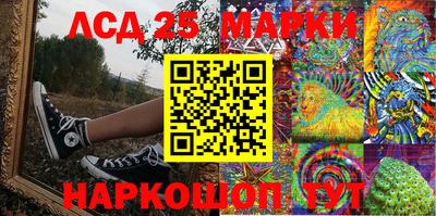 первитин Донецк