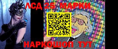 меф Донской