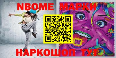 меф Донской