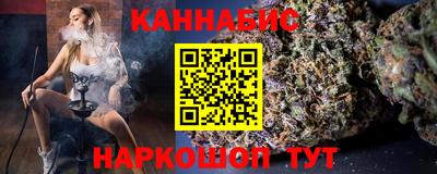 первитин Донецк