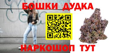 прущий лед Дубна