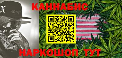 прущий лед Дубна