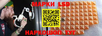 меф Донской