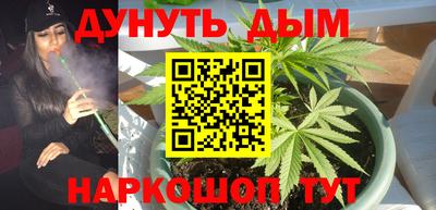 первитин Донецк