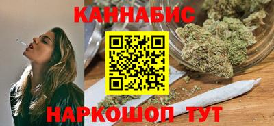 первитин Донецк