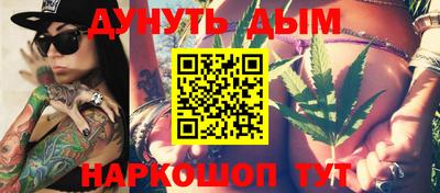 первитин Донецк