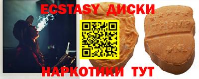 меф Донской