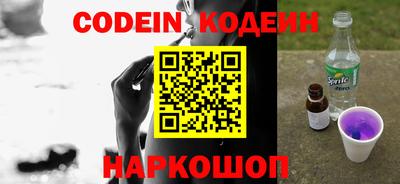 меф Донской