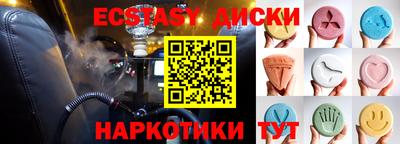 первитин Донецк