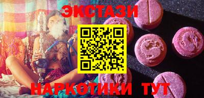 первитин Донецк