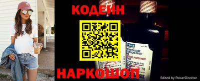 прущий лед Дубна