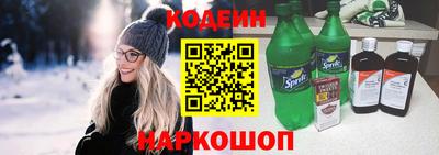 прущий лед Дубна