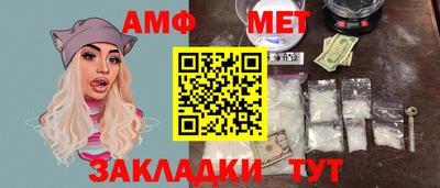 прущий лед Дубна