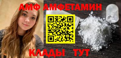 прущий лед Дубна