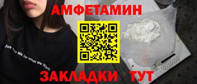 прущий лед Дубна