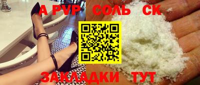 прущий лед Дубна