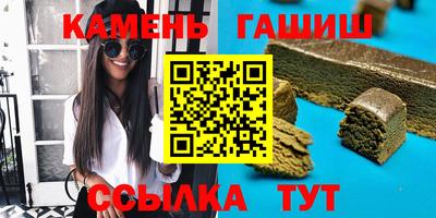 меф Донской