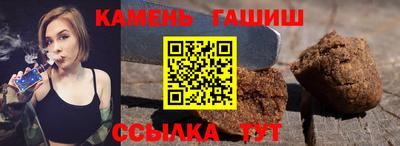 меф Донской