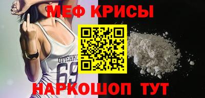 прущий лед Дубна